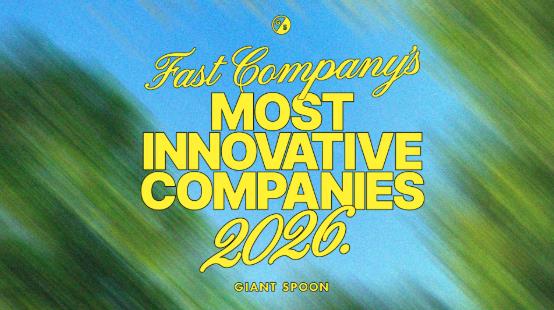 Giant Spoon is #1 on Fast Company